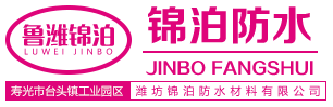 -礦用單體液壓支柱_山東金屬頂梁_排型鋼梁廠家-濟寧礦恒機械設備有限公司